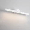 Applique bianco design squadrato per specchio da bagno
