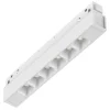 Ego ideal lux faretti led modulo 7w 3000k dimmerabili dali bianco binario monofase ego