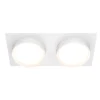 Faretto bianco da incasso a soffitto cestello maytoni hoop