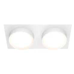 Faretto bianco da incasso a soffitto cestello maytoni hoop