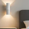 Maytoni dynamics applique da comodino colore bianco