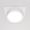 Maytoni faretto da incasso a soffitto hoop bianco rotondo gx53 maytoni