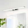 Pandella eglo applique per specchio da bagno 11w 4000k cromo