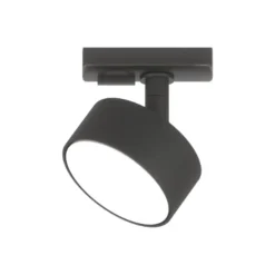 Sistema binario 200cm nero monofase con 6 spot gx53 orientabili