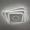 Vivida international plafoniera square bianca led design moderna